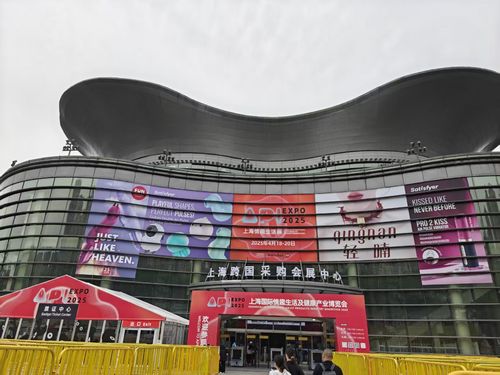 Ultime soluzioni aziendali su Grande Finale. Xise brilla alla Shanghai API Expo 2025, guidando la nuova tendenza dell'intimità potenziata dall'IA.