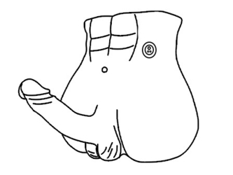 Dildo Thrusting Torso